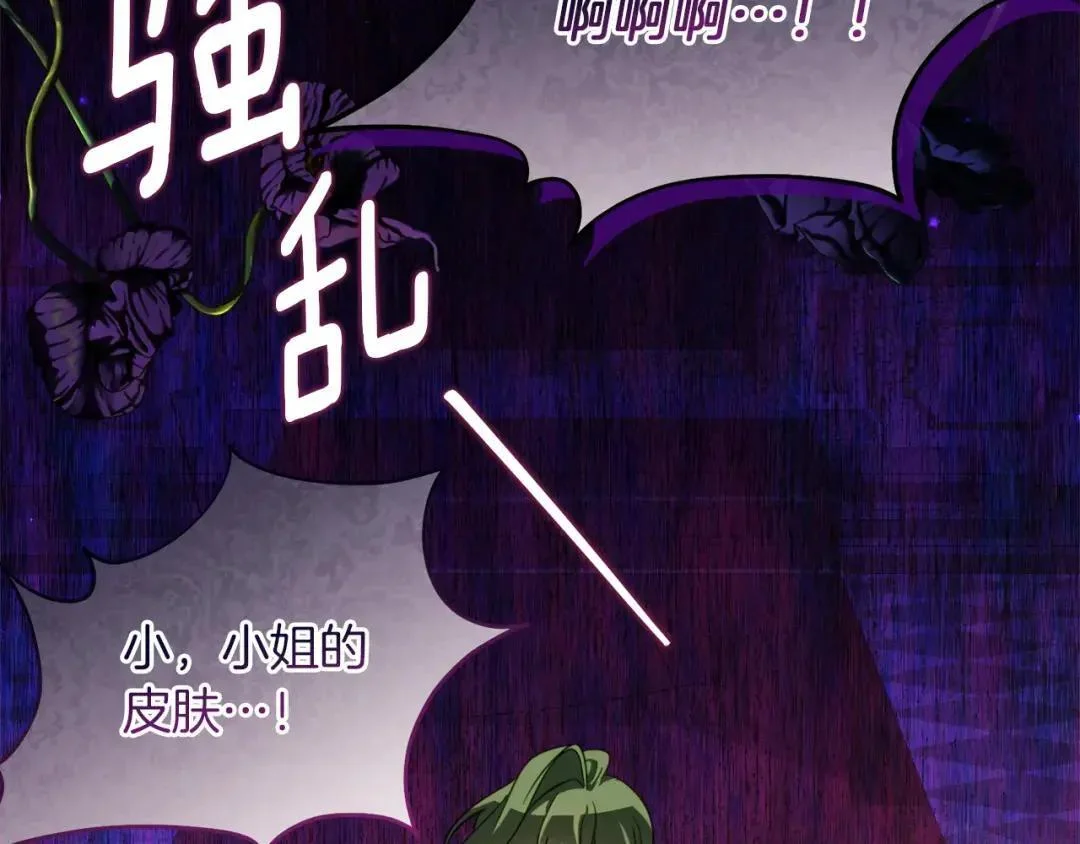 第279页