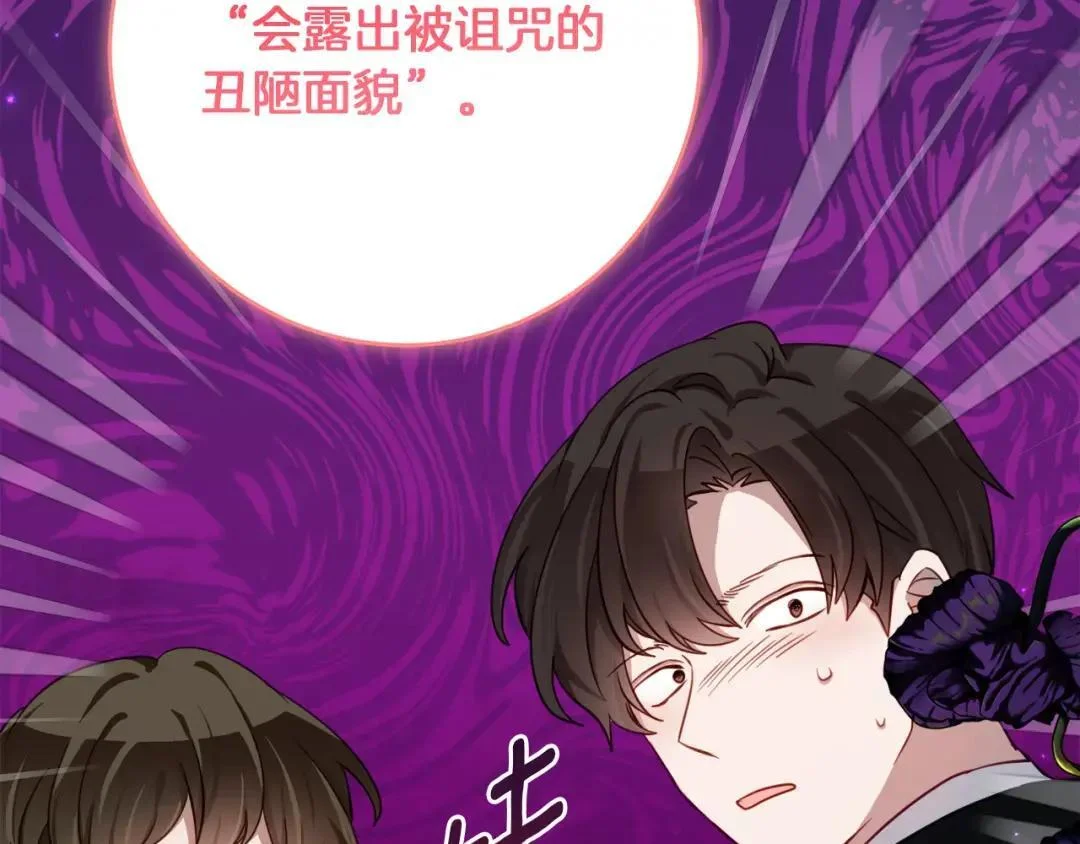 第273页