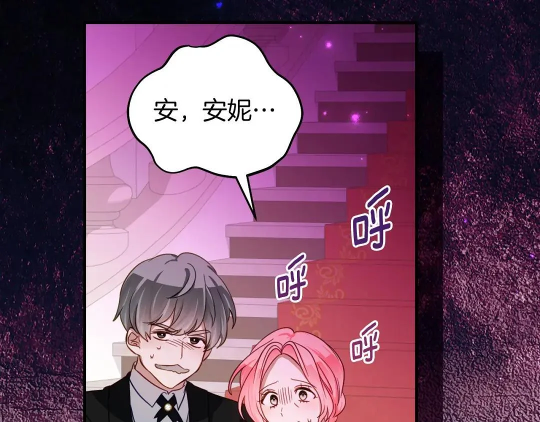 第294页