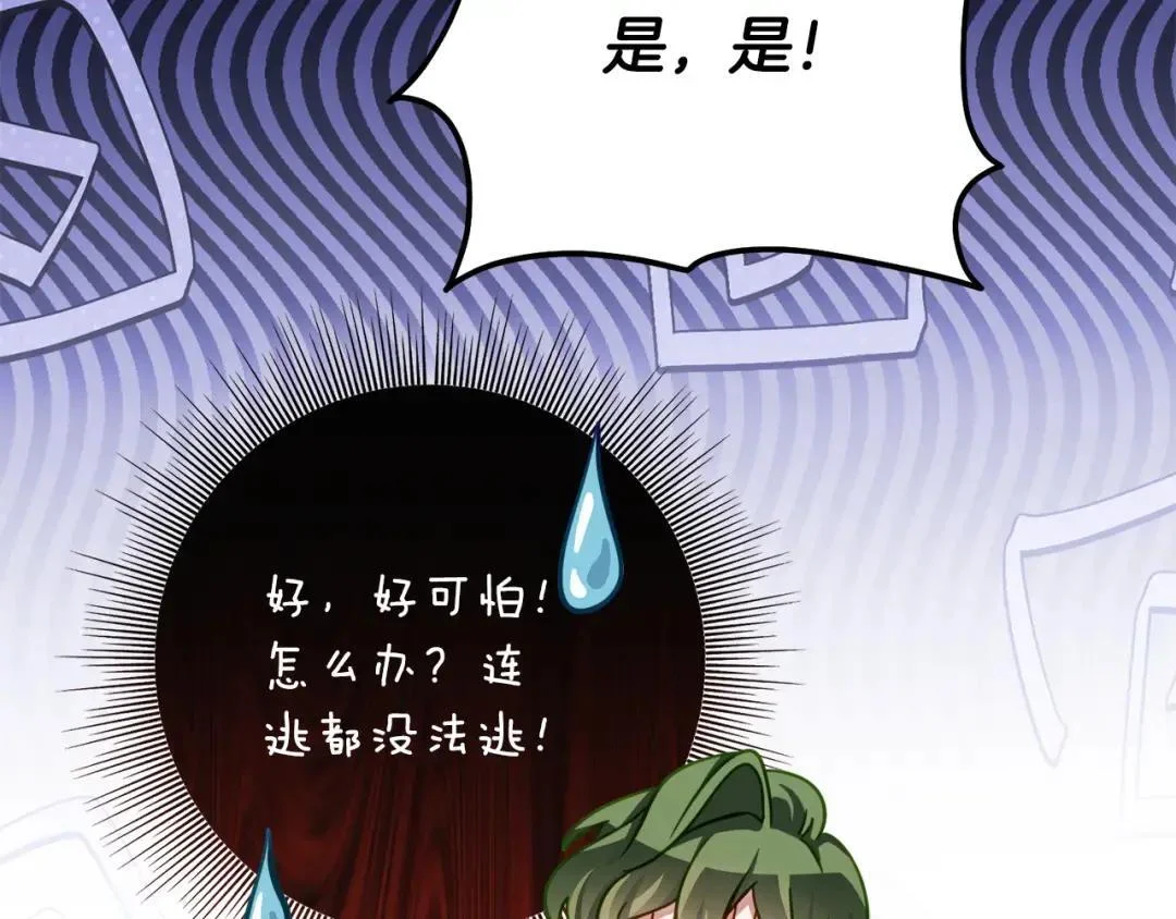第276页