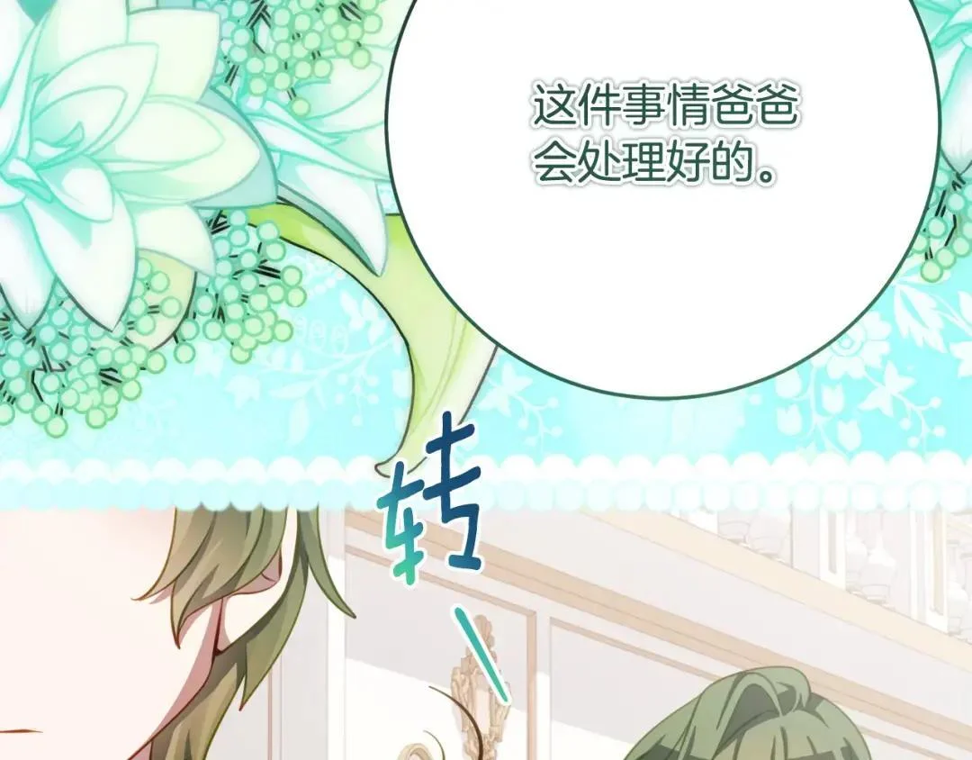 第315页