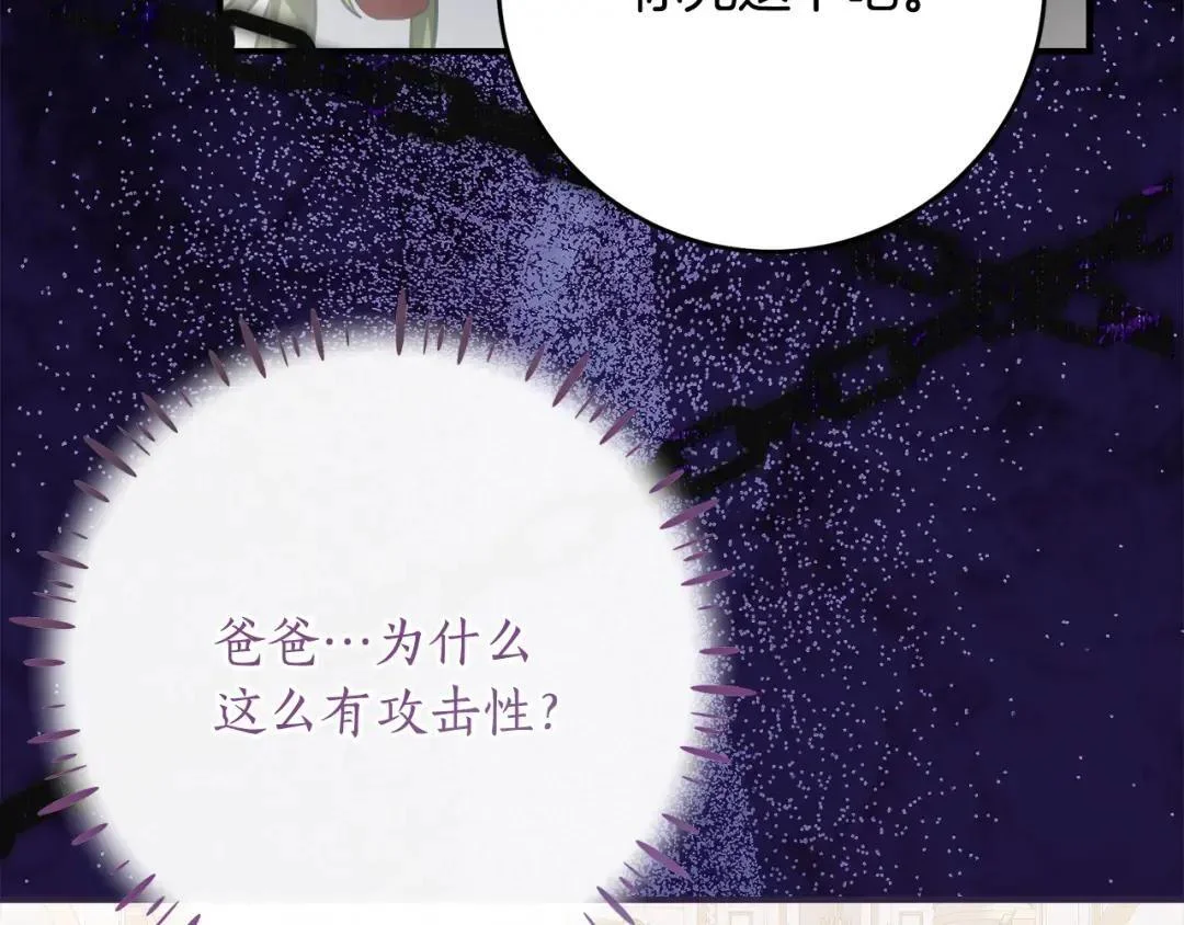 第228页