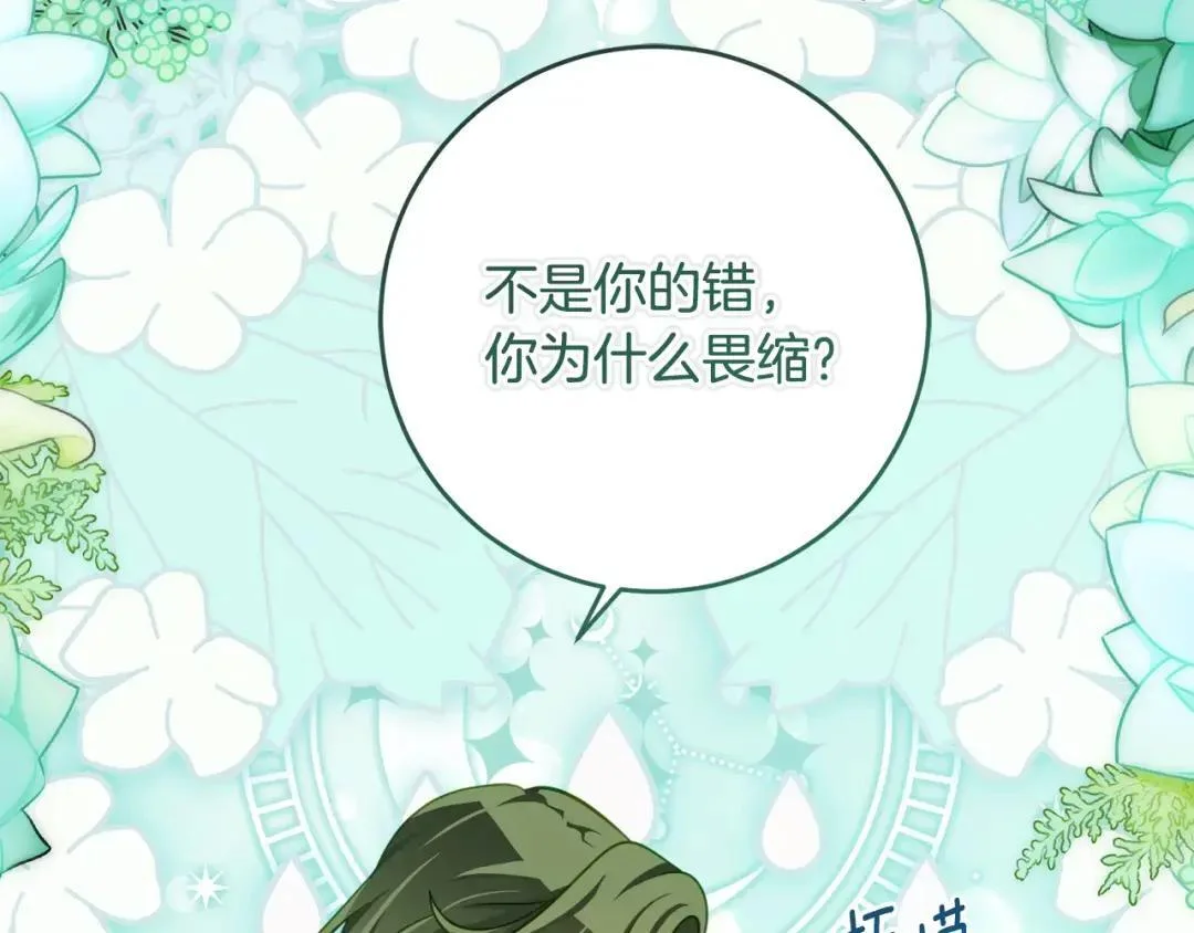第294页