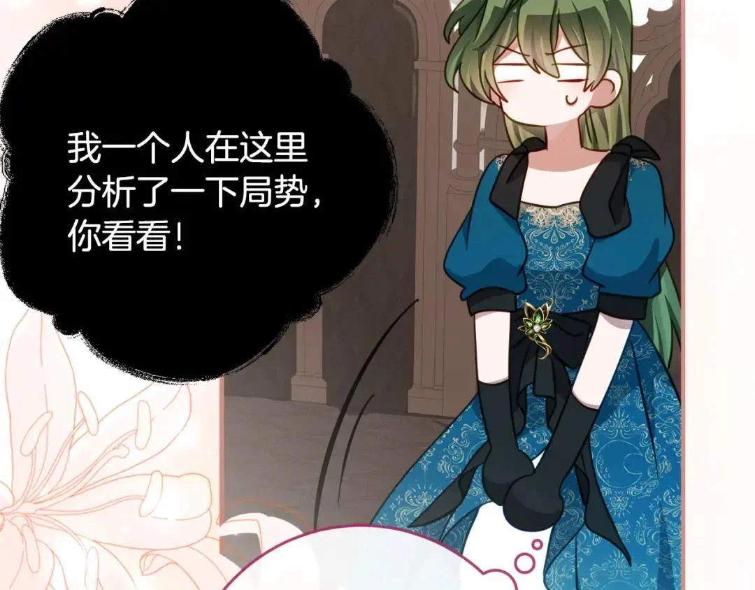 第378页