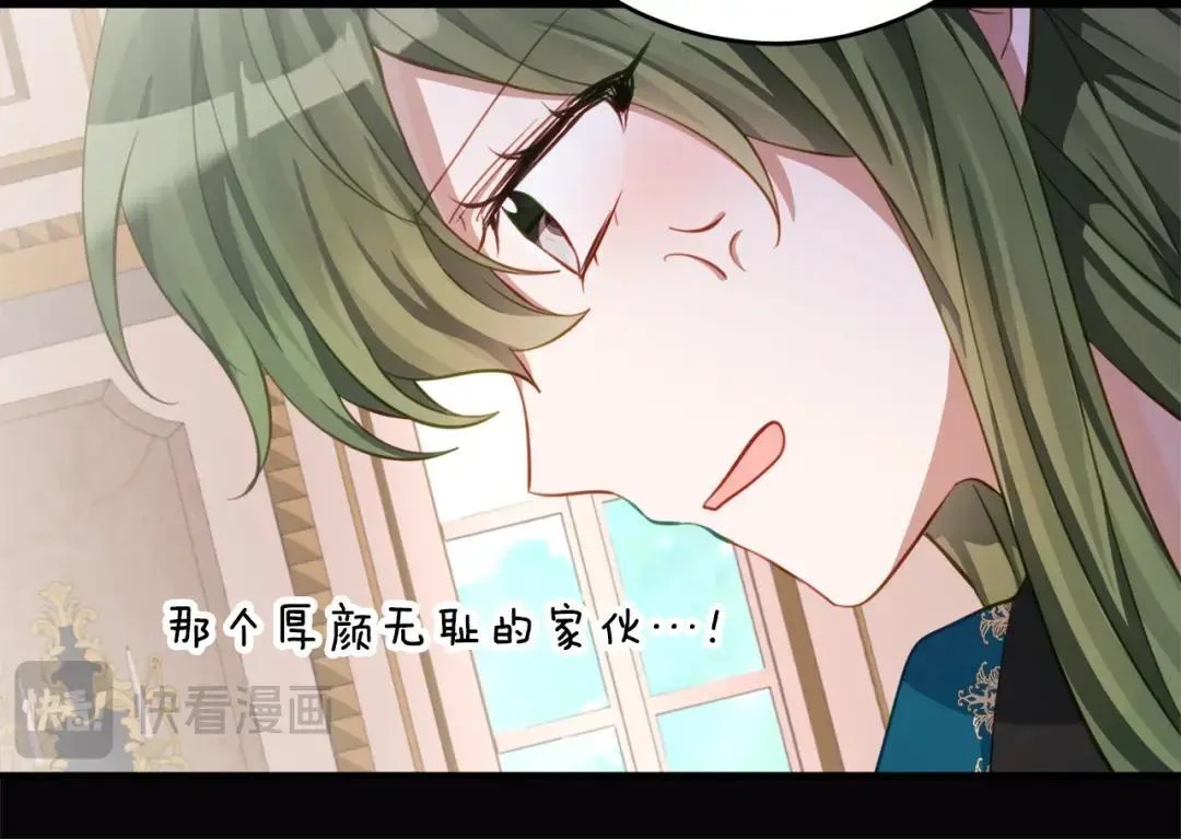 第204页