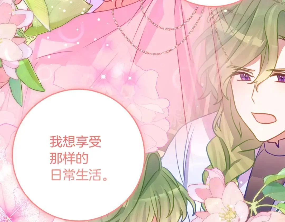 第384页