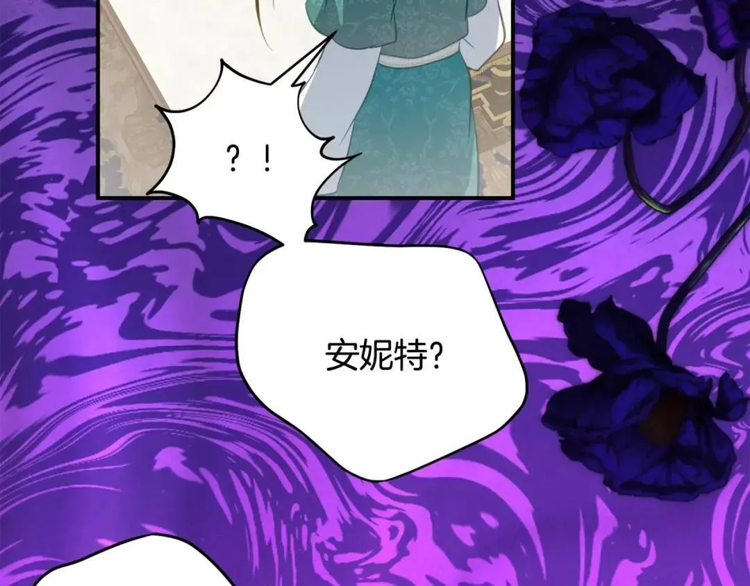 第270页