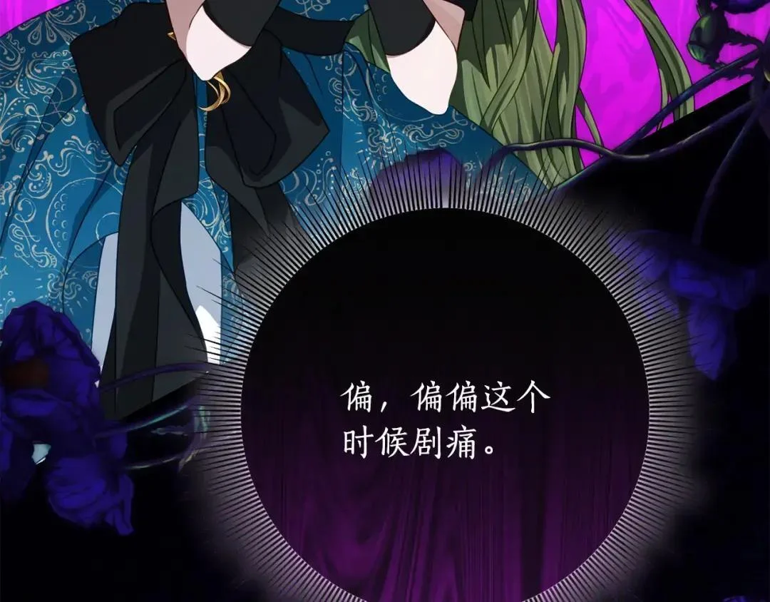 第276页