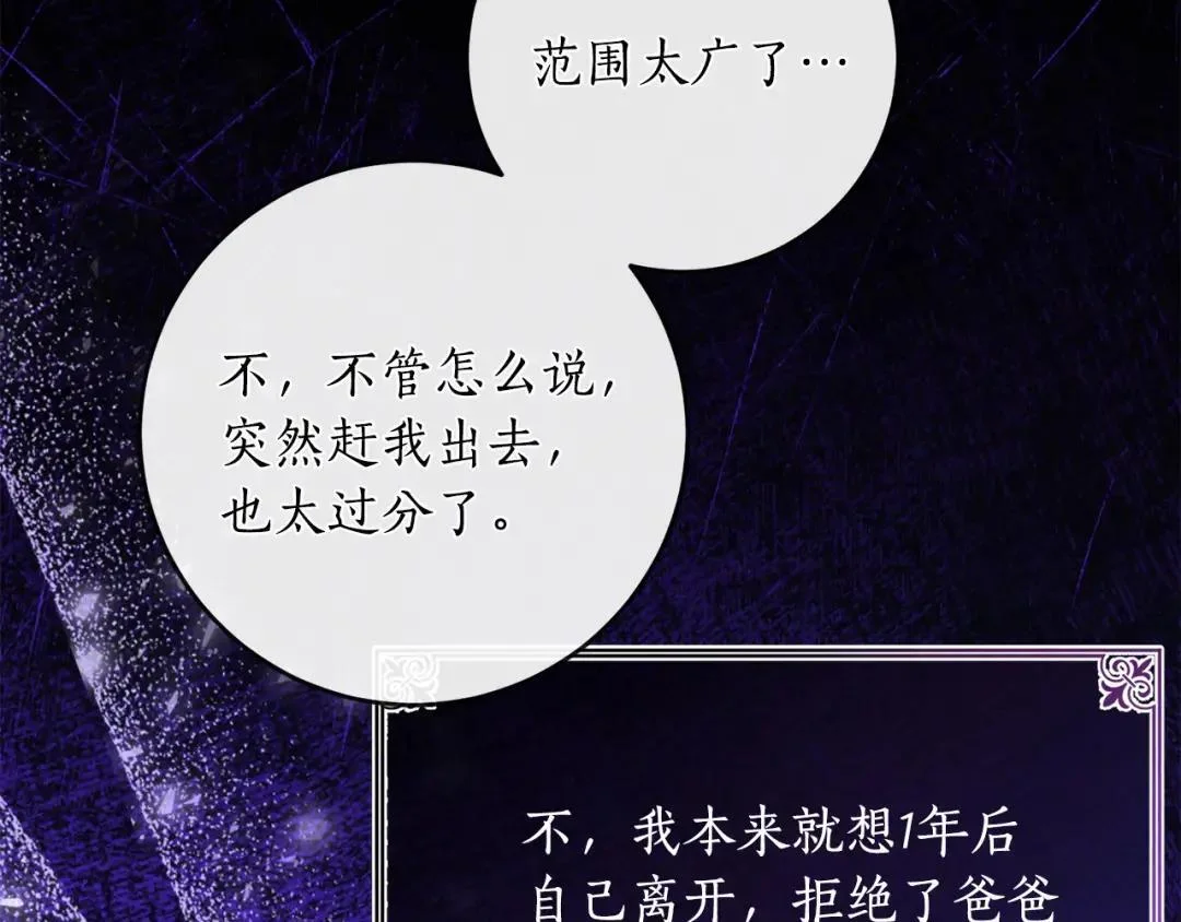 第252页
