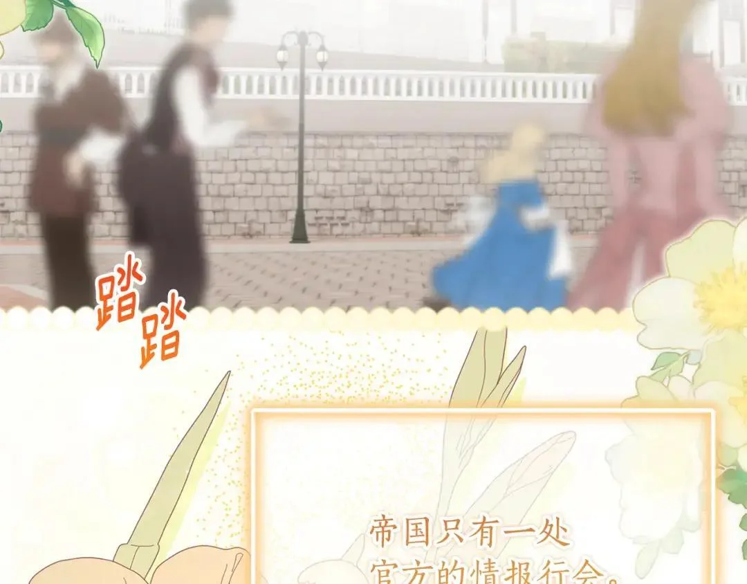 第213页