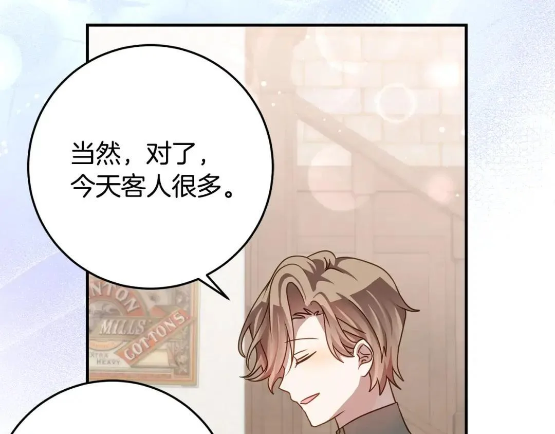 第378页