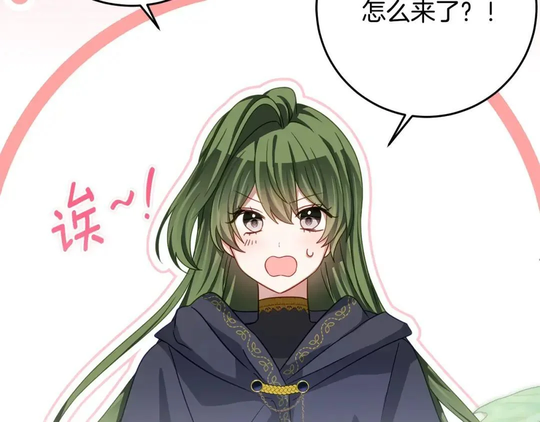 第408页
