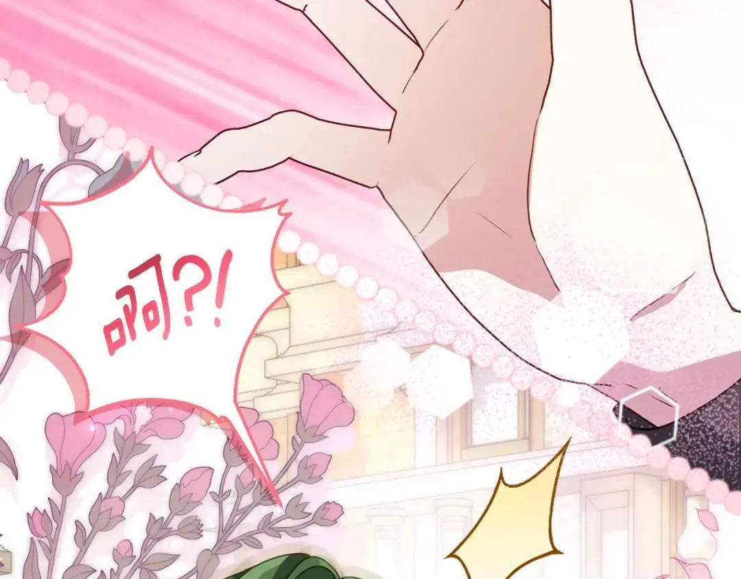 第369页