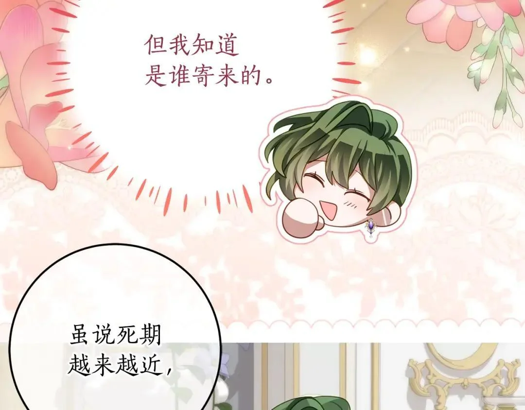 第273页