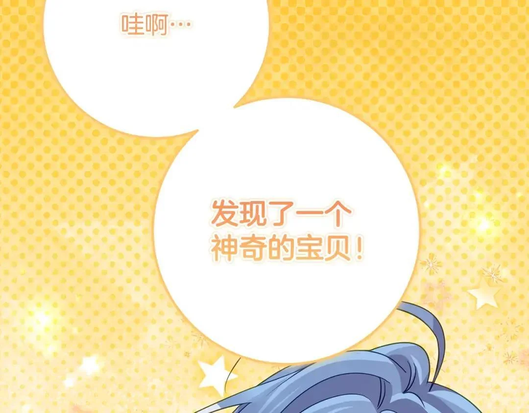 第399页