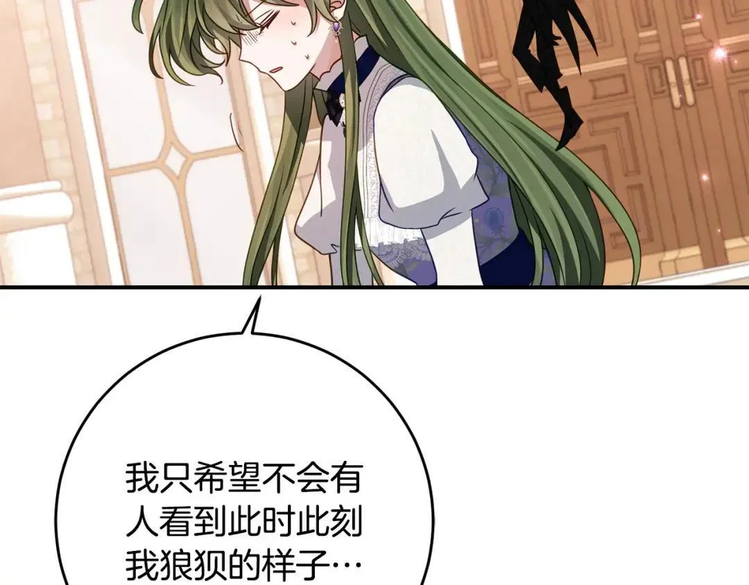 第354页