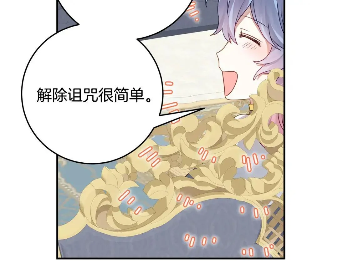 第258页