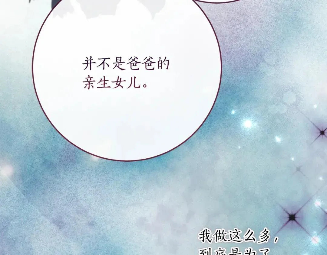 第444页
