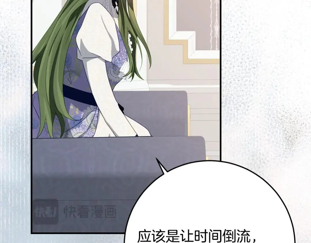 第378页