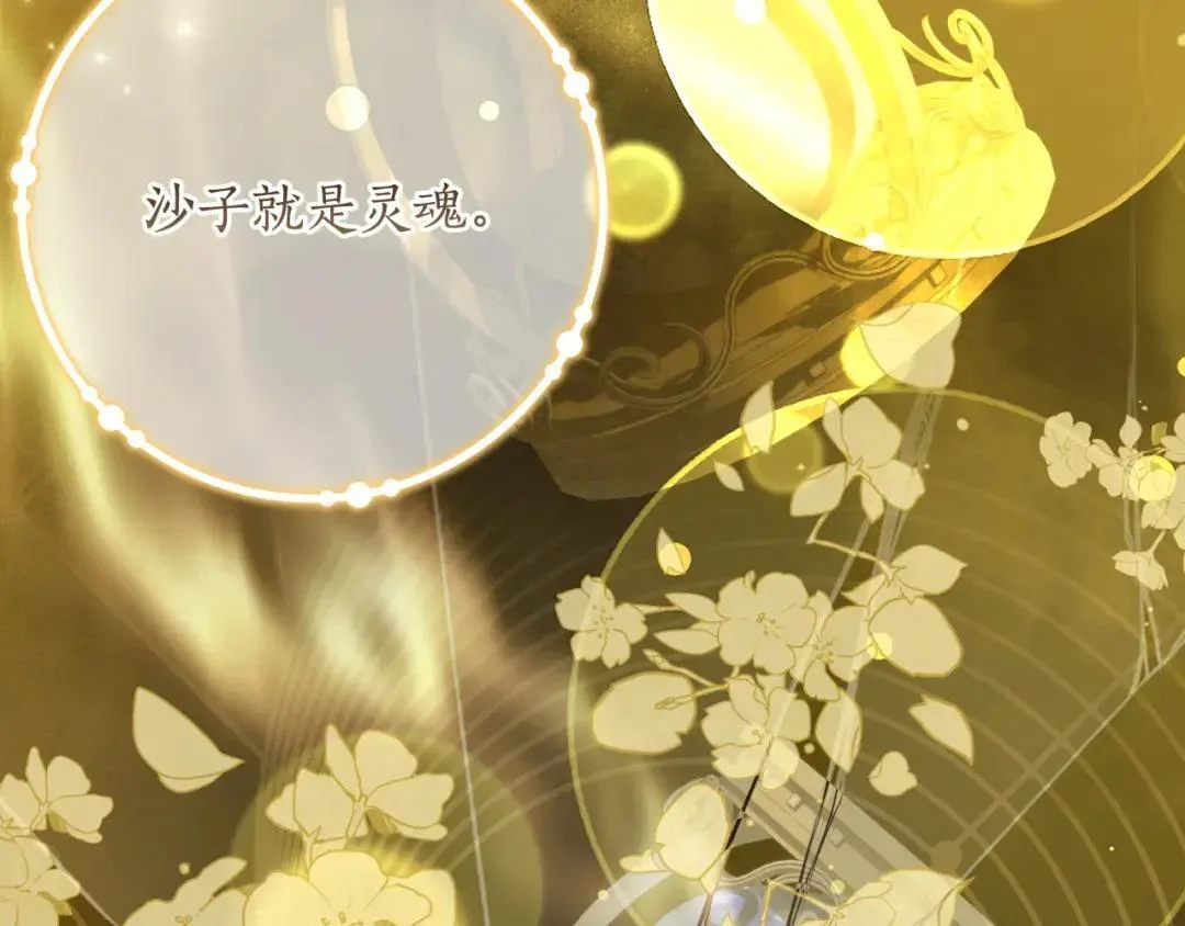 第309页