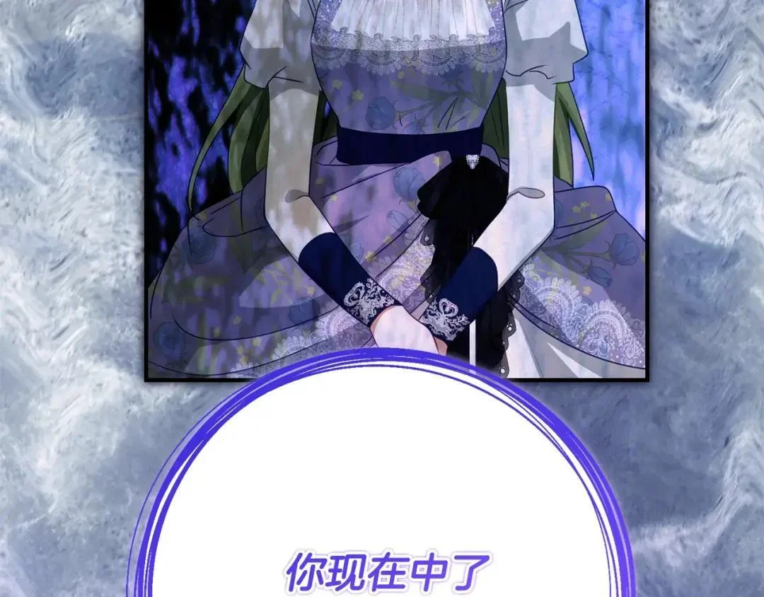 第351页