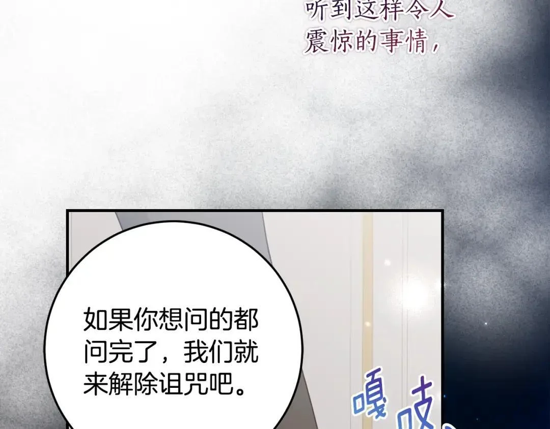 第408页