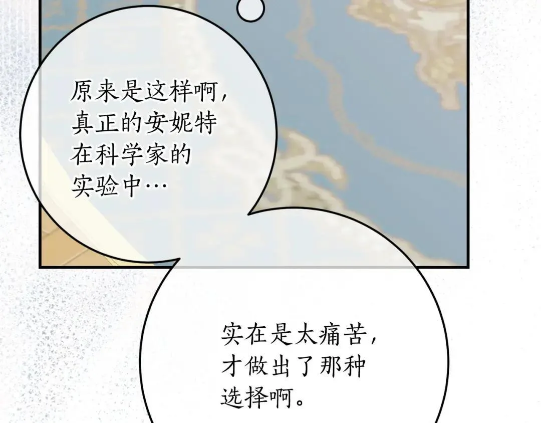 第396页
