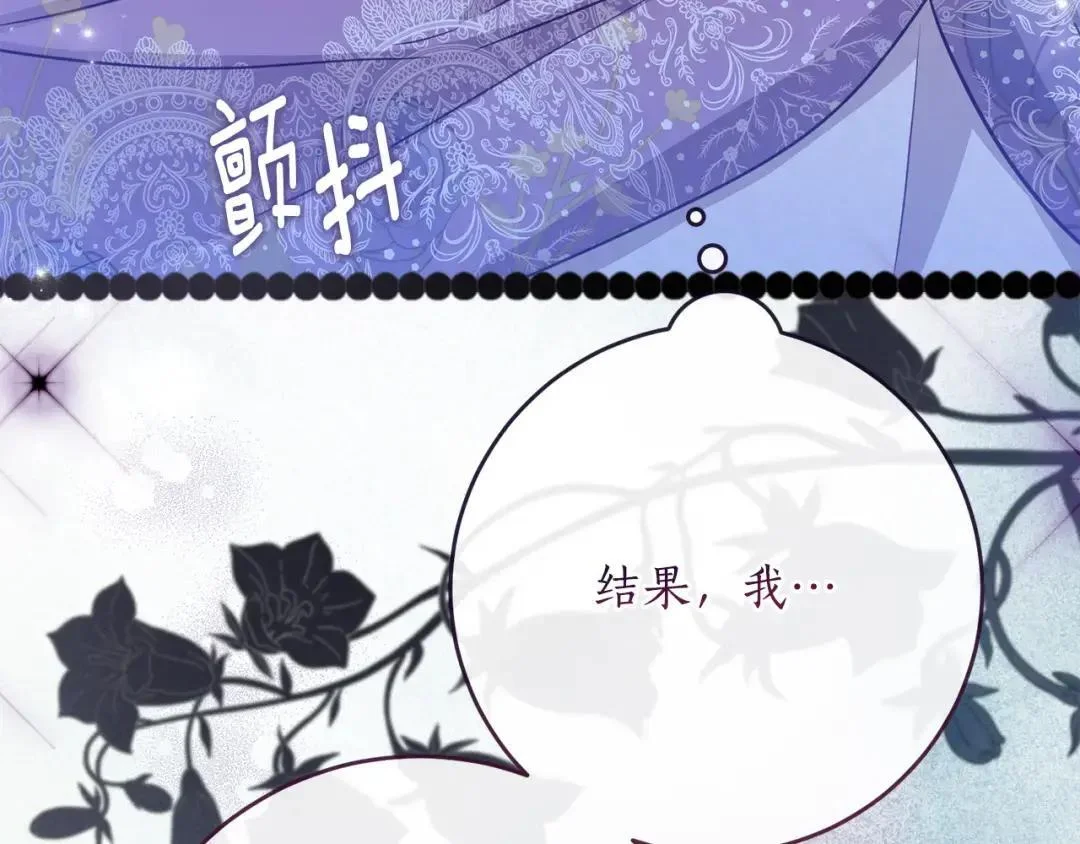 第441页