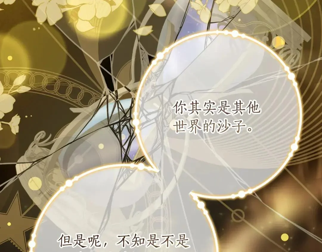 第312页