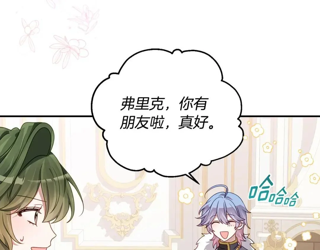 第249页