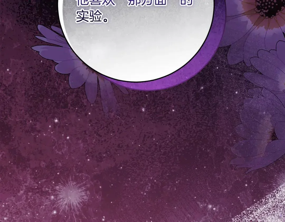 第342页