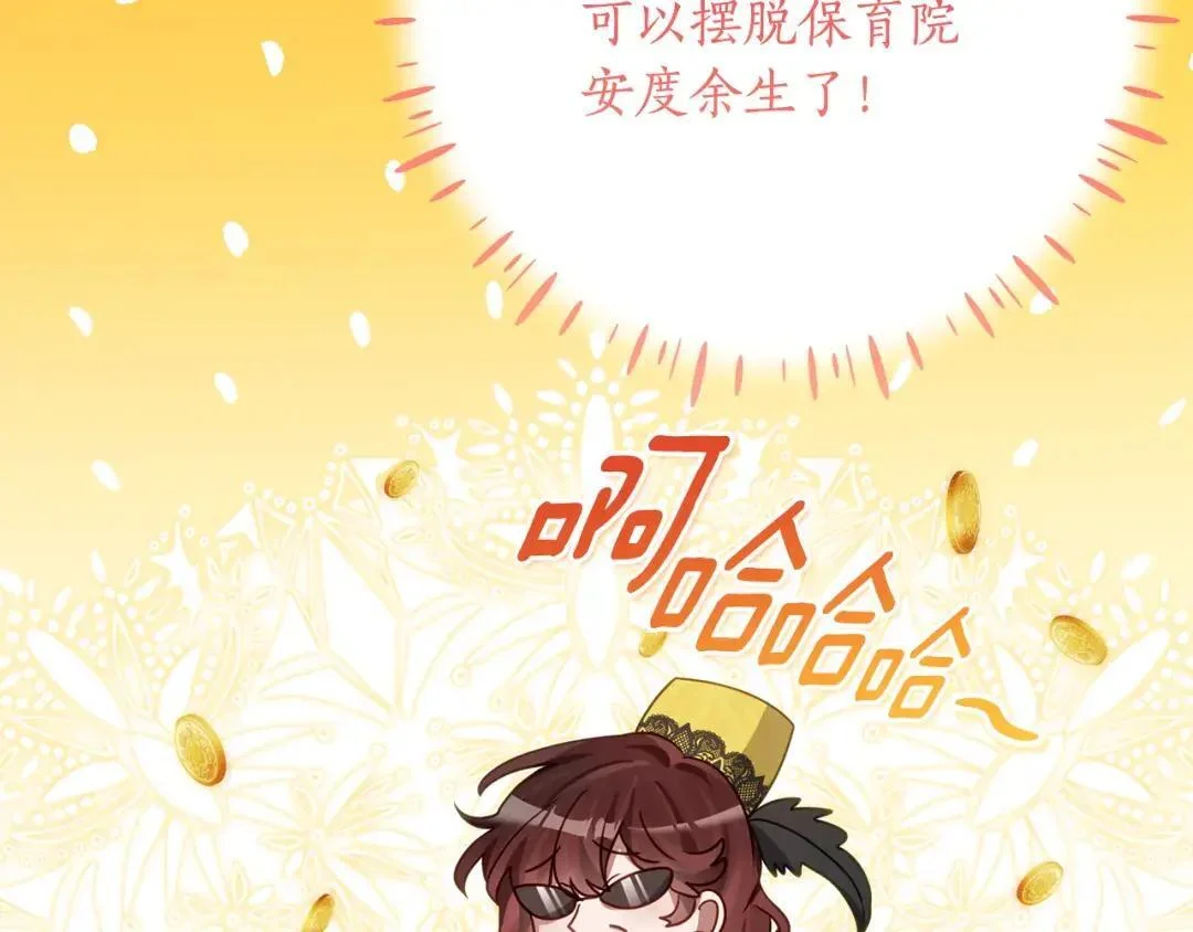 第369页