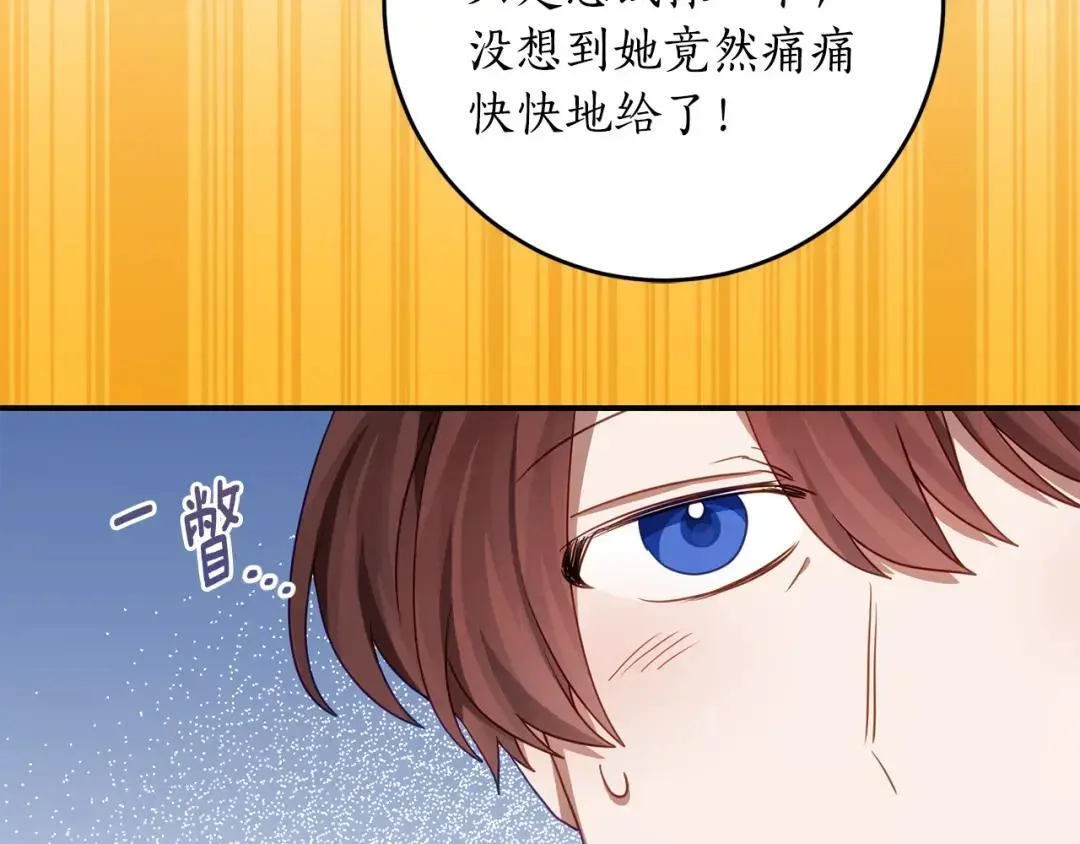 第366页