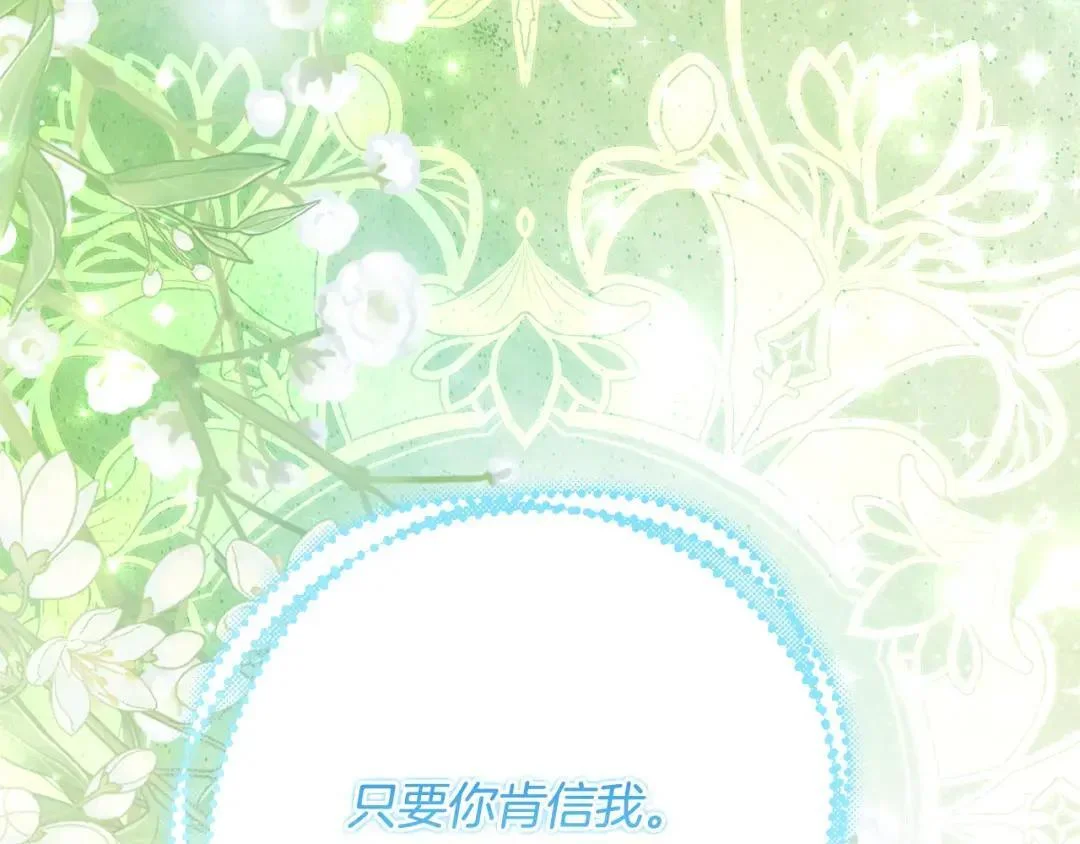 第303页