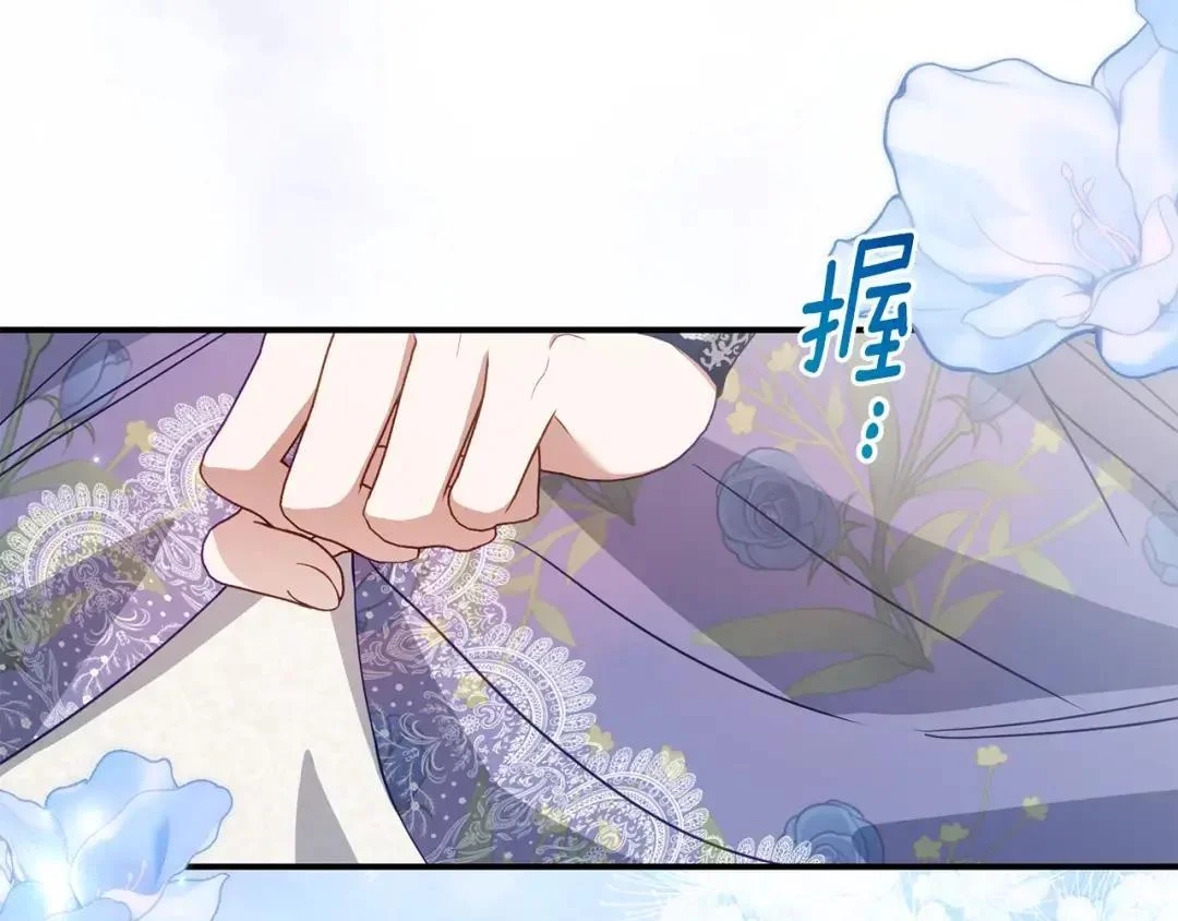 第261页