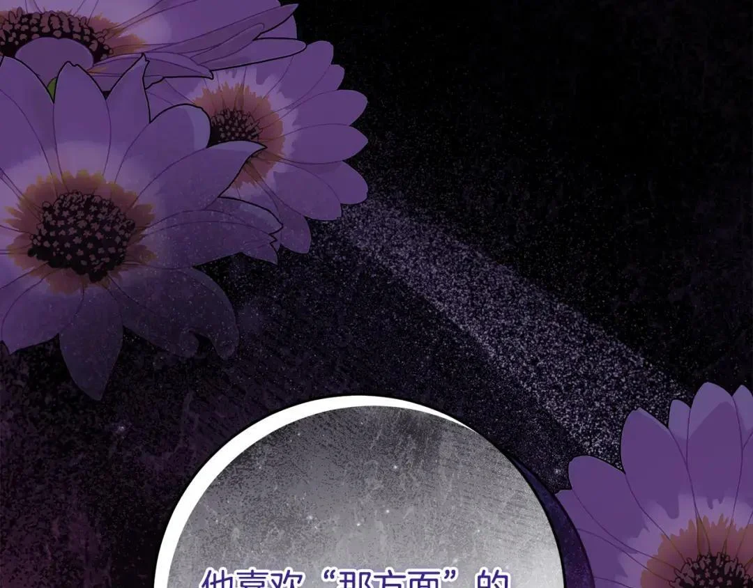 第339页