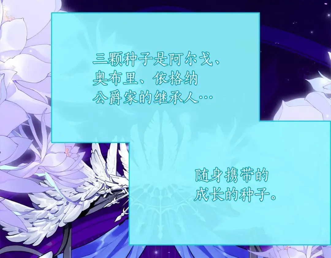 第282页