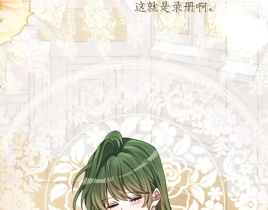 第474页
