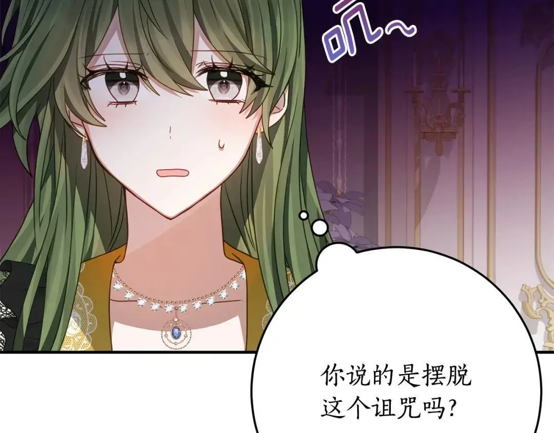 第225页