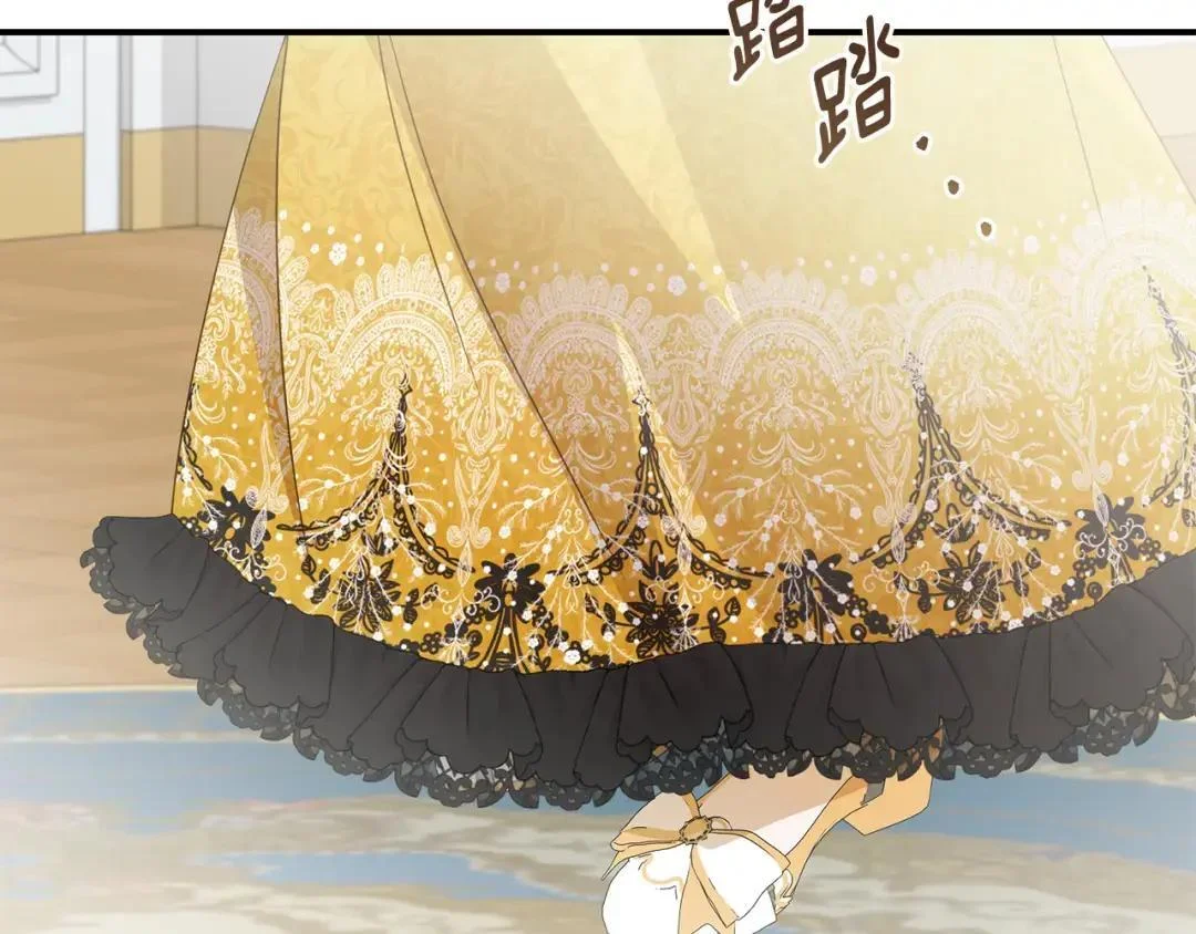 第243页