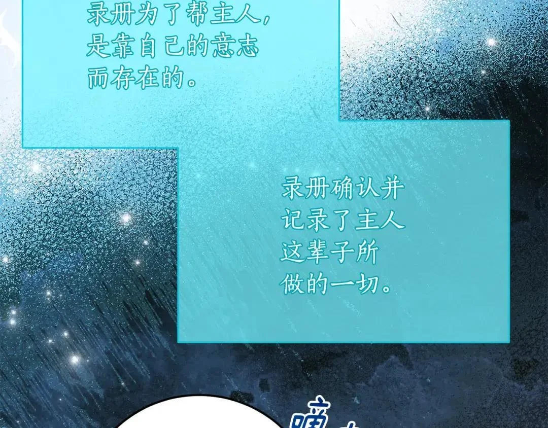 第378页