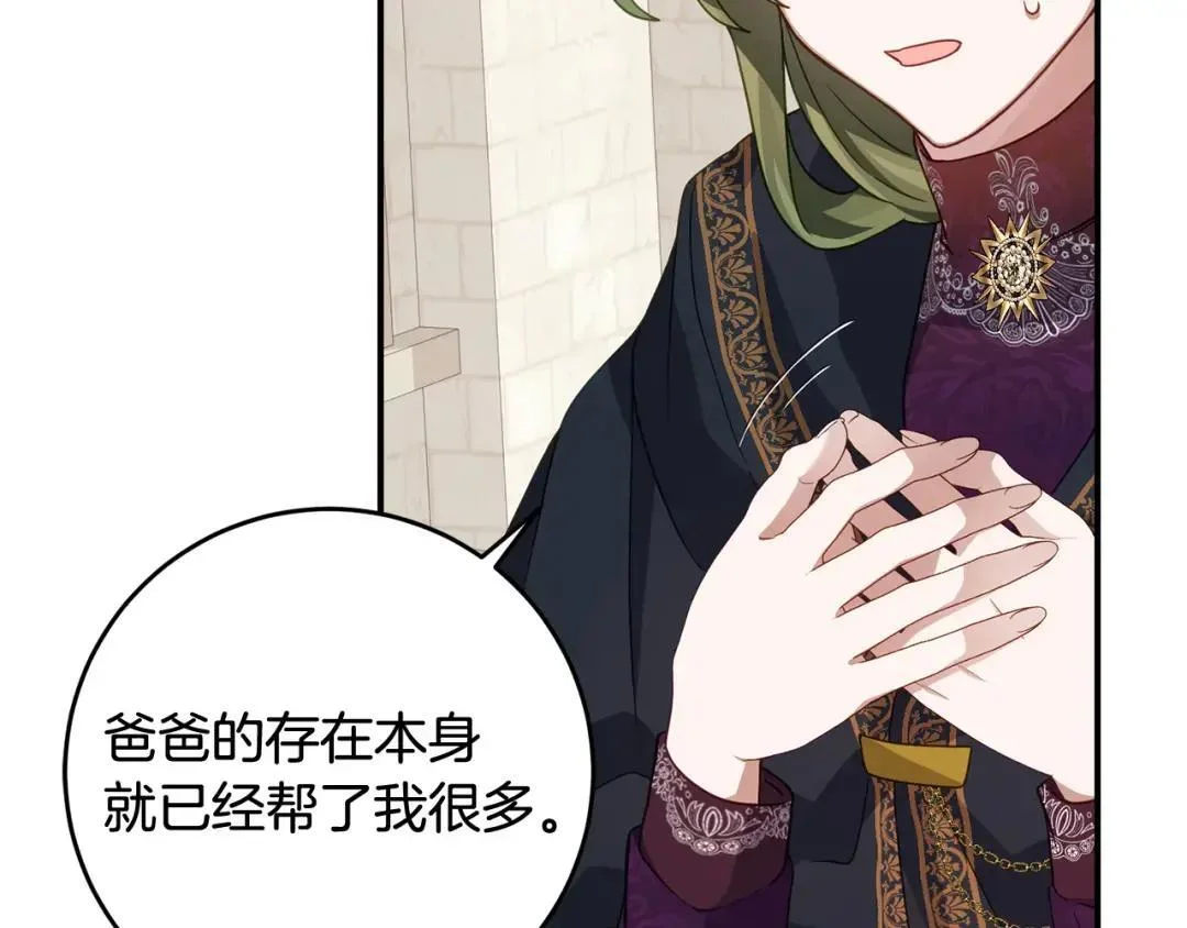 第336页
