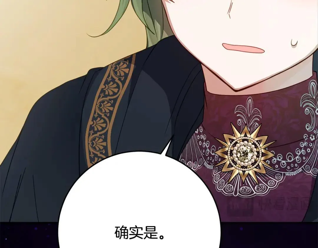 第303页