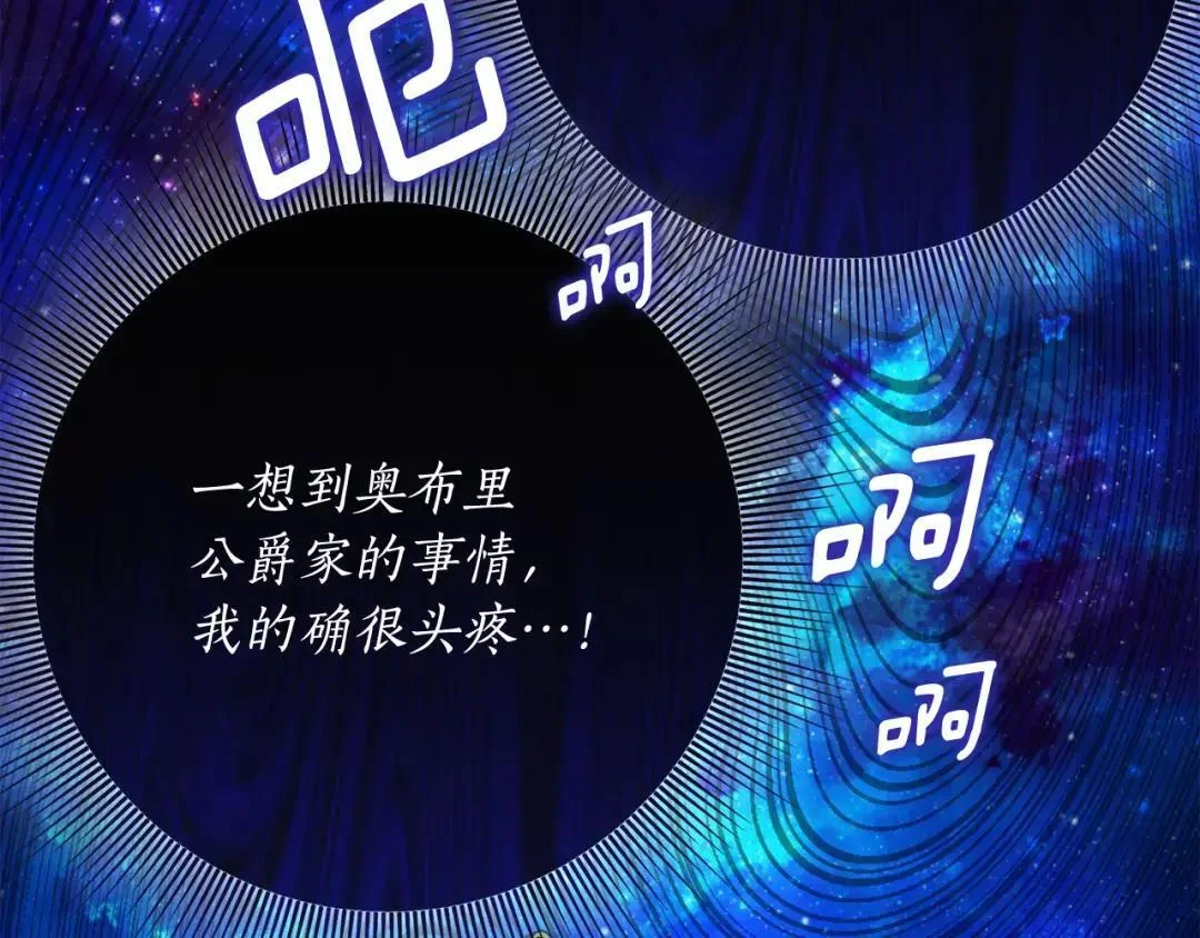 第249页