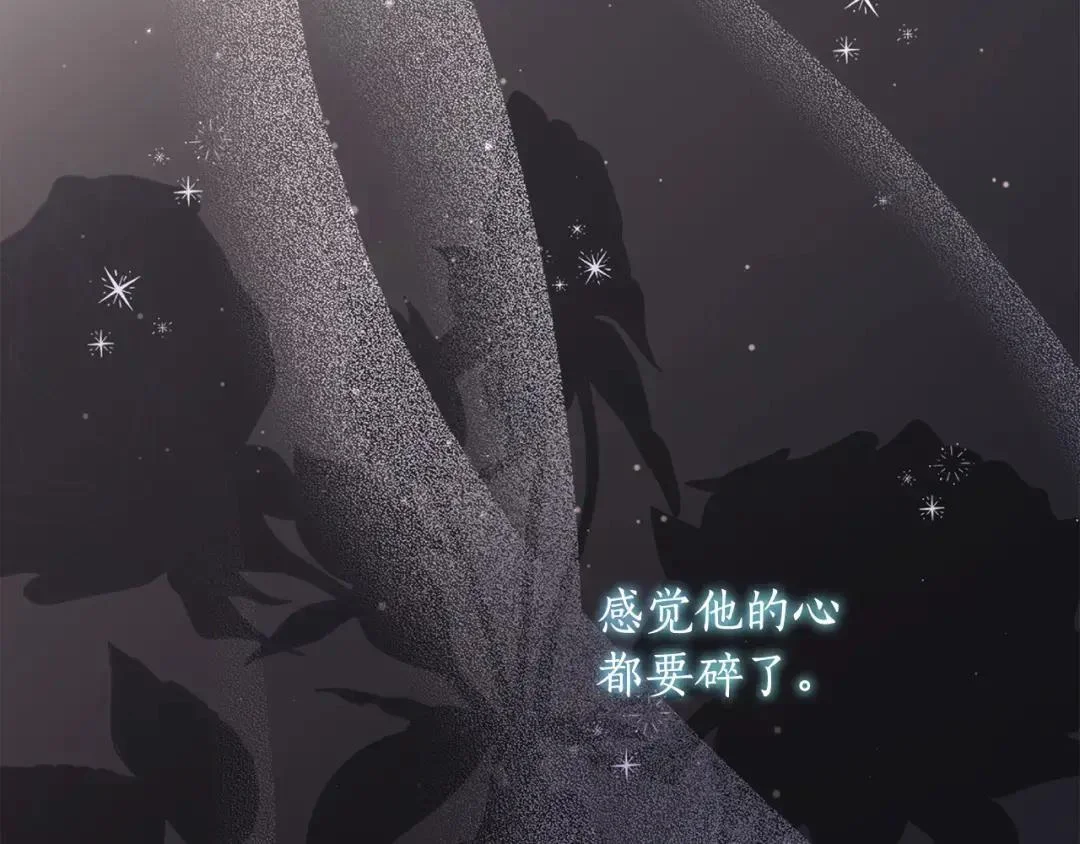 第483页