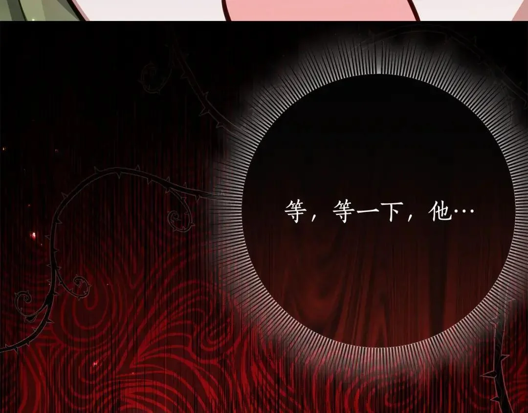 第225页