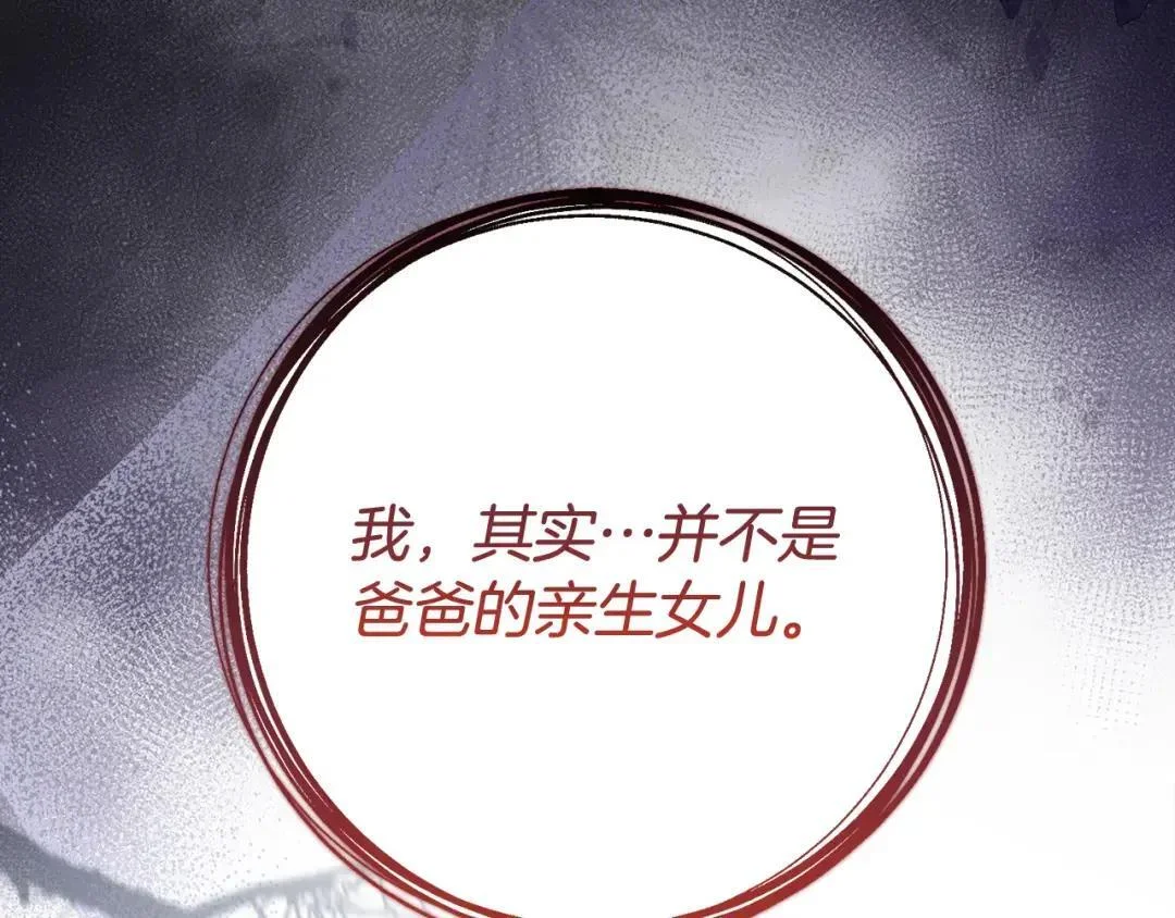 第513页