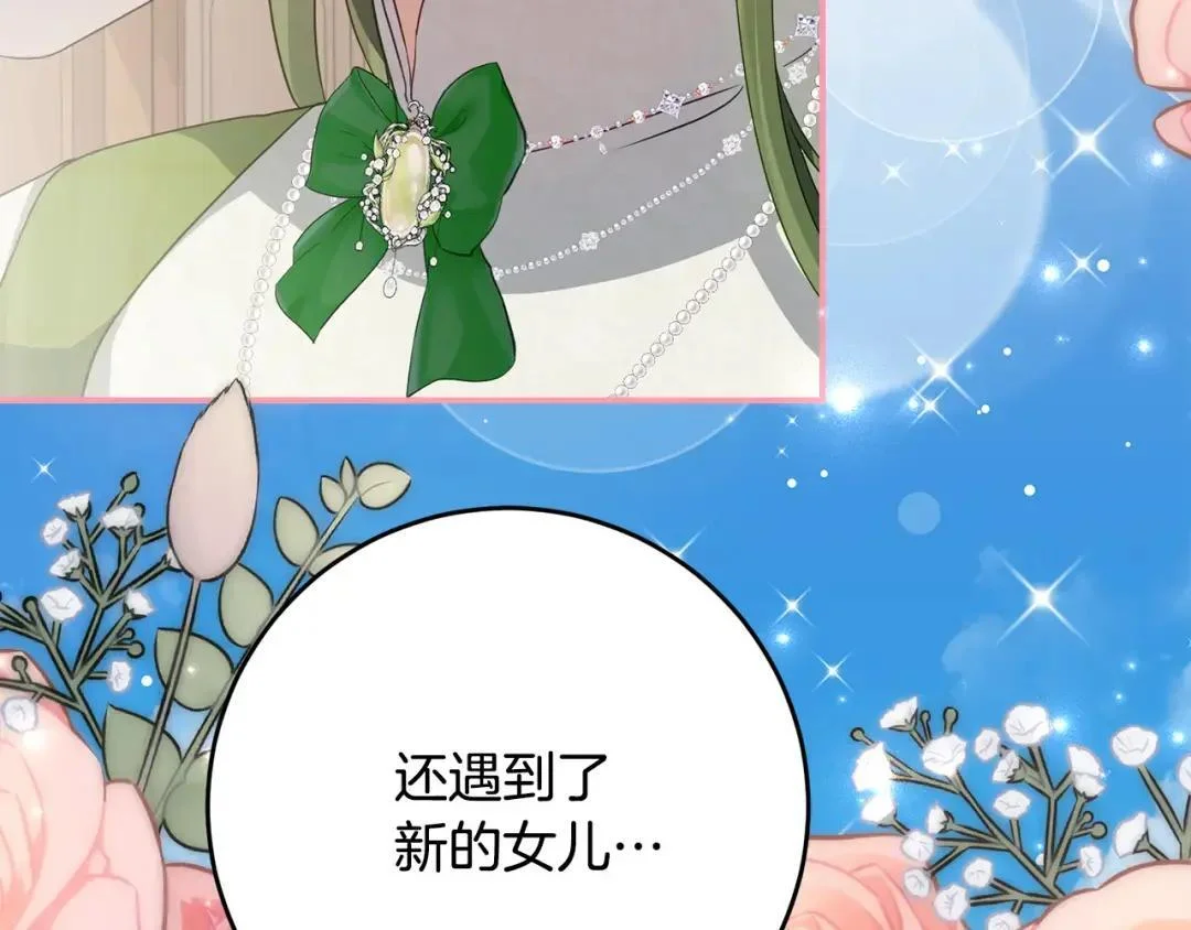 第228页