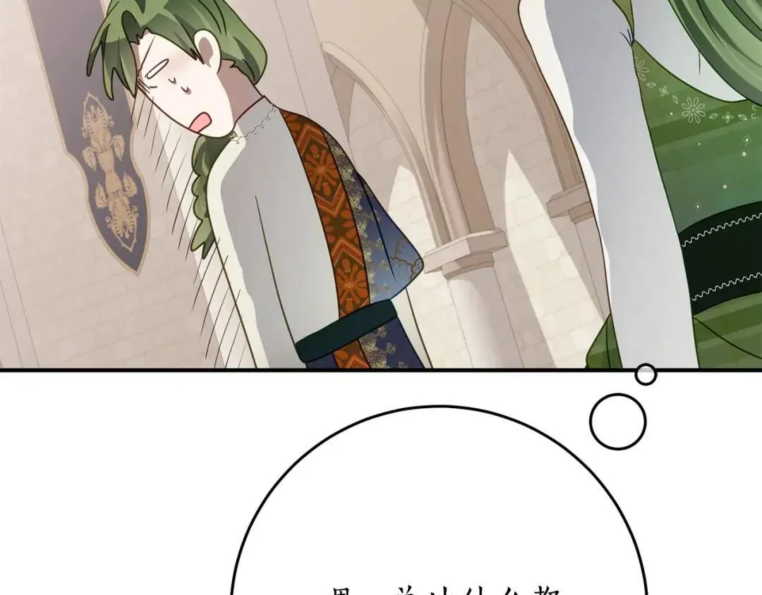 第381页