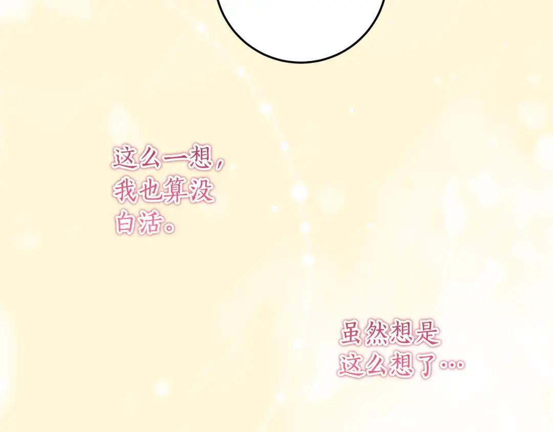 第339页